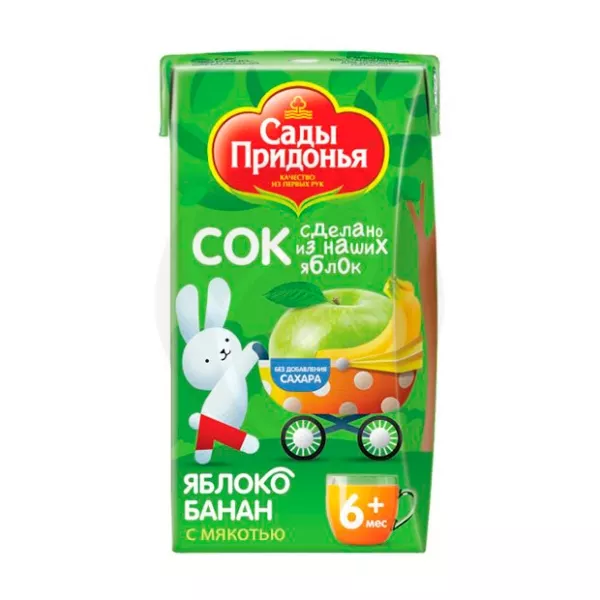 Изображение товара Сады Придонья сок яблоко-банан с мякотью (6+мес), 0.125л