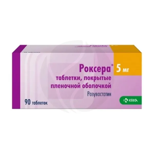 Изображение товара Роксера таблетки покрытые 5 мг №90 для снижения холестерина Изображение товара Роксера таблетки покрытые 5 мг №90 для снижения холестерина
