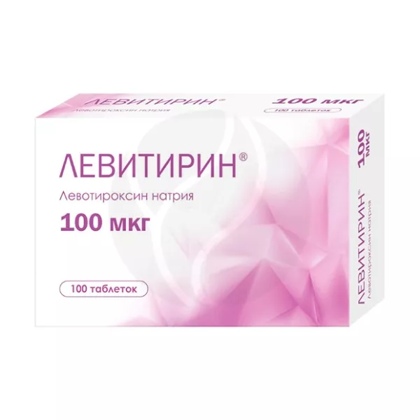 Левитирин таблетки 100мкг, №100