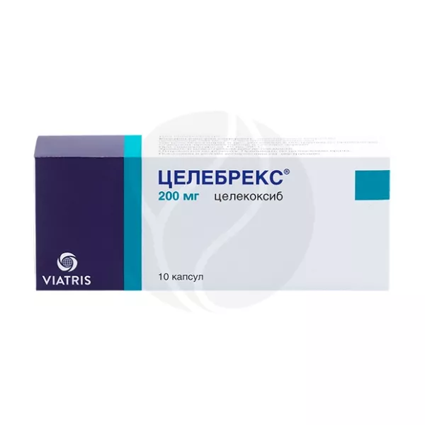 Изображение товара Целебрекс капсулы 200мг №10 Pfizer противовоспалительное средство