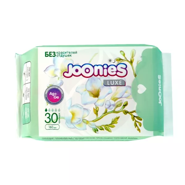Joonies Luxe прокладки ежедневные, №30