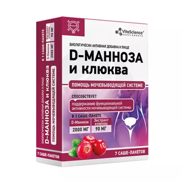 5 полезных свойств клюквы, доказанных наукой