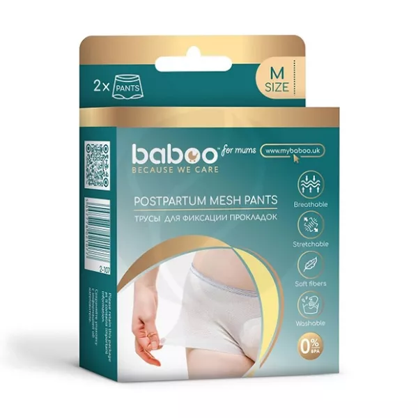 Baboo трусы для фиксации прокладок (размер М), №2