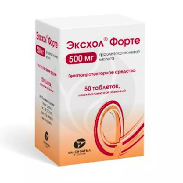 Изображение товара Эксхол Форте таблетки 500мг покрытые пленочной оболочкой №50 для печени