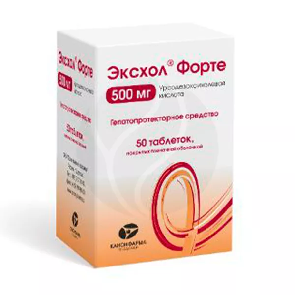 Изображение товара Эксхол Форте таблетки покрыт. п/о 500мг, №50 Изображение товара Эксхол Форте таблетки покрыт. п/о 500мг, №50