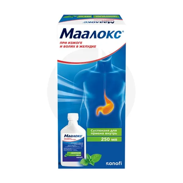 Маалокс суспензия д/приема внутрь, 250мл