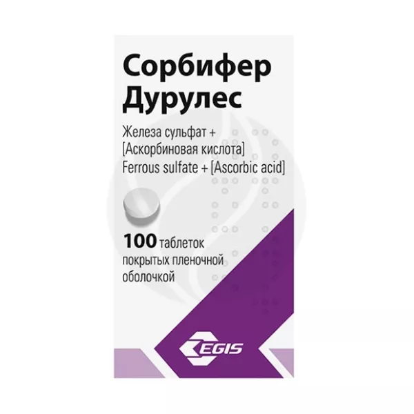 Изображение товара Сорбифер Дурулес таблетки для восполнения железа пролонгированное покрытые 320мг+60мг 100 шт Изображение товара Сорбифер Дурулес таблетки для восполнения железа пролонгированное покрытые 320мг+60мг 100 шт