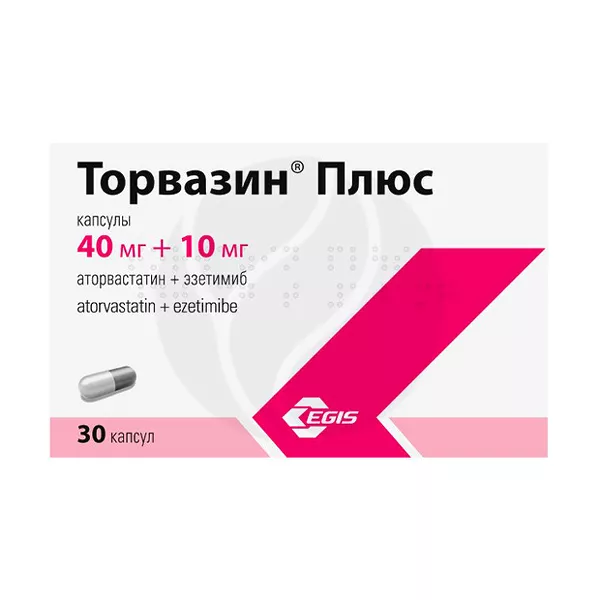 Изображение товара Торвазин Плюс капсулы 40мг+10мг 30 шт для снижения холестерина Изображение товара Торвазин Плюс капсулы 40мг+10мг 30 шт для снижения холестерина