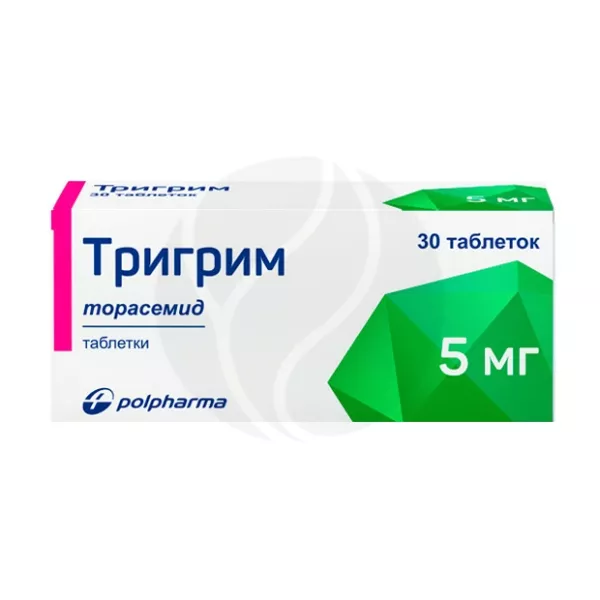 Тригрим таблетки 5мг, №30