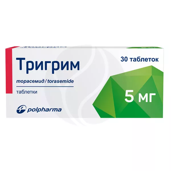Изображение товара Тригрим таблетки 5мг, №30 Изображение товара Тригрим таблетки 5мг, №30