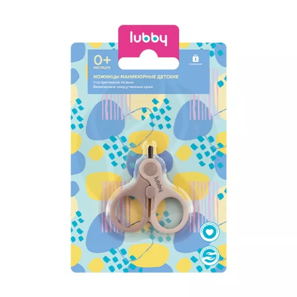 Изображение товара Lubby ножницы с замком для детей от 0 месяцев