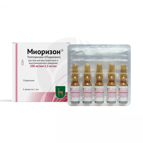 Миоризон раствор д/в/м введ. 100мг/мл+2,5мг/мл, 1мл №5
