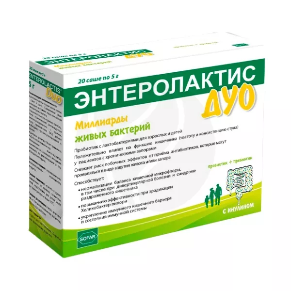 Изображение товара Энтеролактис Дуо порошок для приготовления раствора д/приема внутрь №20