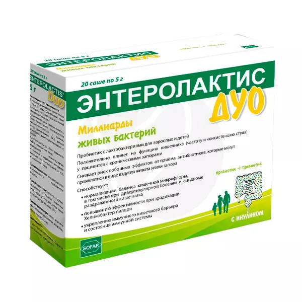 Изображение товара Энтеролактис Дуо порошок д/пригот. р-ра д/приема внутрь, №20 Изображение товара Энтеролактис Дуо порошок д/пригот. р-ра д/приема внутрь, №20