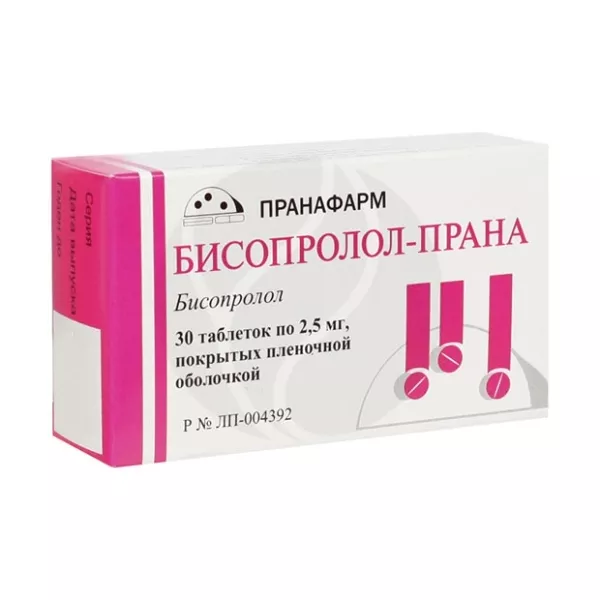Бисопролол-Прана таблетки покрыт. п/о 2,5мг, №30