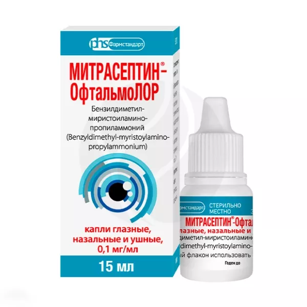 Митрасептин-ОфтальмоЛОР капли глаз, ушн, наз. 0,1мг/мл 15мл Капли .