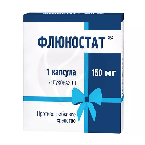 Изображение товара Капсулы Флуконазол 150 мг Флукостат - лечение кандидозов и дерматомикозов Изображение товара Капсулы Флуконазол 150 мг Флукостат - лечение кандидозов и дерматомикозов
