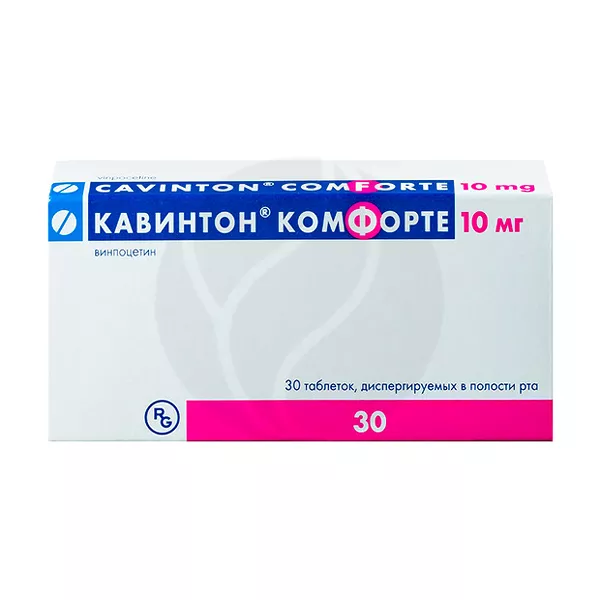 Изображение товара Кавинтон комфорте таблетки диспергируемые 10мг, №30 Изображение товара Кавинтон комфорте таблетки диспергируемые 10мг, №30