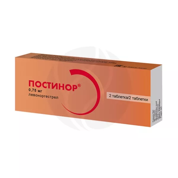Постинор таблетки 0,75мг, №2