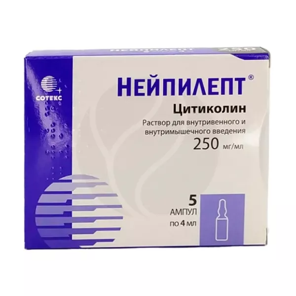 Нейпилепт раствор д/в/в и в/м введ. 250мг/мл, 4мл №5