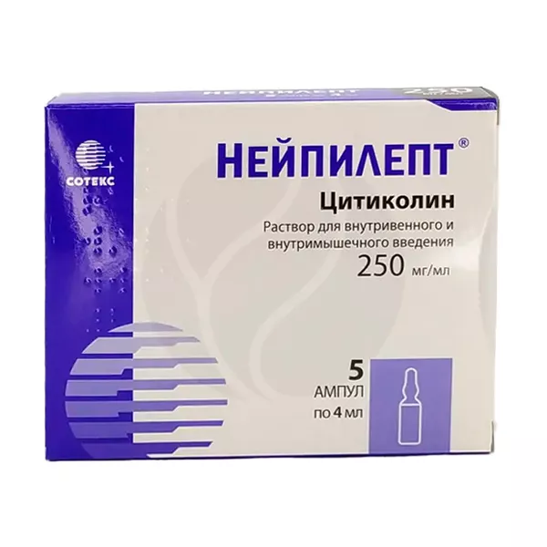 Изображение товара Раствор для инъекций Нейпилепт® 250мг/мл 4мл No5 - лечение неврологических нарушений