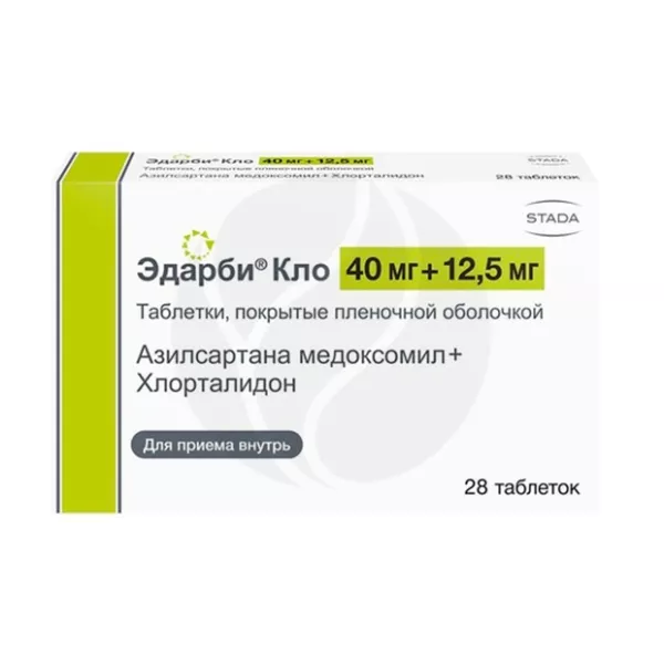 ЭдарбиКлотаблеткипокрыт.п/о40мг+12,5мг,№28