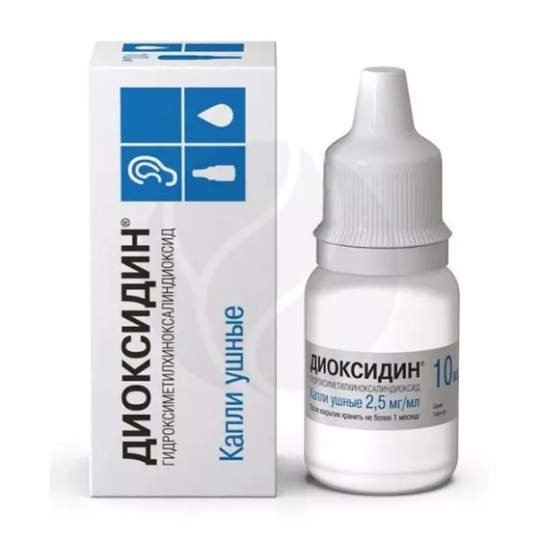 Изображение товара Диоксидин капли ушные 2, 5мг/мл, 10мл - антибактериальные ушные капли для взрослых и детей