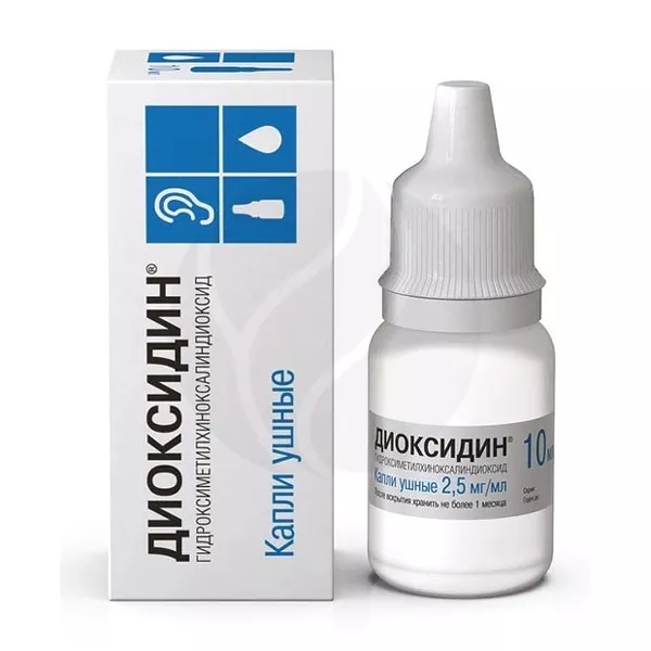 Изображение товара Диоксидин капли ушные 2, 5мг/мл, 10мл - антибактериальные ушные капли для взрослых и детей Изображение товара Диоксидин капли ушные 2, 5мг/мл, 10мл - антибактериальные ушные капли для взрослых и детей