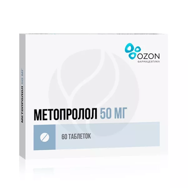 Изображение товара Метопролол таблетки 50мг, №60 Озон