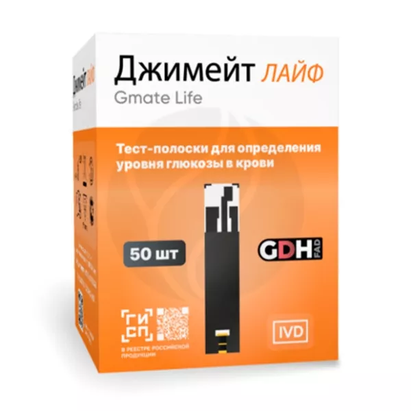 Джимейт Лайф тест-полоски, №50