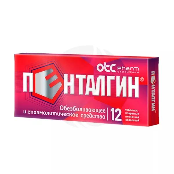 Изображение товара Пенталгин таблетки 12 шт анальгезирующее средство