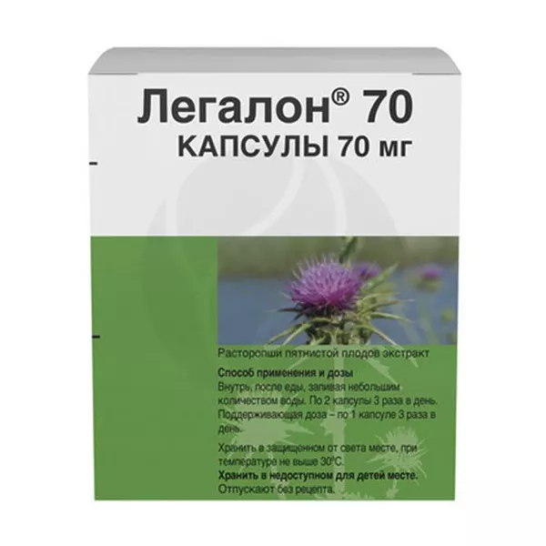 Изображение товара Легалон капсулы 70мг, №60 Изображение товара Легалон капсулы 70мг, №60