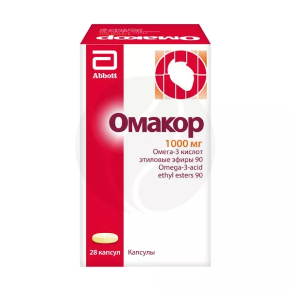 Изображение товара Омакор капсулы 1000 мг, 28 штук - Омега-3 для здоровья сердца