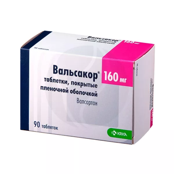 Изображение товара Вальсакор таблетки покрыт. п/о 160мг, №90 КРКА-РУС Изображение товара Вальсакор таблетки покрыт. п/о 160мг, №90 КРКА-РУС