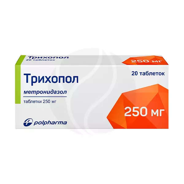 Изображение товара Лечение Трихопол Метронидазол 250мг таблетки 20 шт