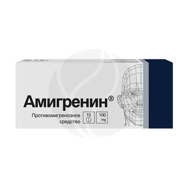 Изображение товара Амигренин 100 мг таблетки покрытые противомигренозное средство, Россия