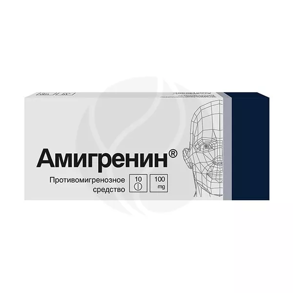 Изображение товара Амигренин таблетки покрыт. п/о 100мг, №10 Изображение товара Амигренин таблетки покрыт. п/о 100мг, №10
