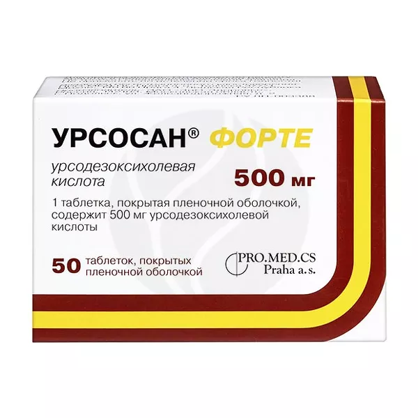 Изображение товара Таблетки Урсосан Форте 500 мг - растворение желчных камней и защита печени Изображение товара Таблетки Урсосан Форте 500 мг - растворение желчных камней и защита печени