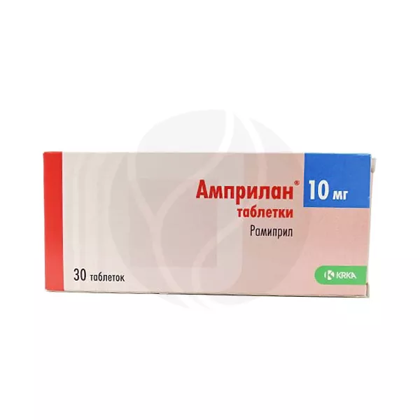 Изображение товара Амприлан таблетки 10мг, №30 Изображение товара Амприлан таблетки 10мг, №30
