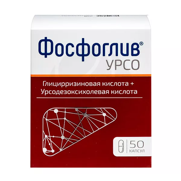 Изображение товара Фосфоглив УРСО капсулы 250 мг + 35 мг №50 для лечения печени и желчного пузыря Изображение товара Фосфоглив УРСО капсулы 250 мг + 35 мг №50 для лечения печени и желчного пузыря