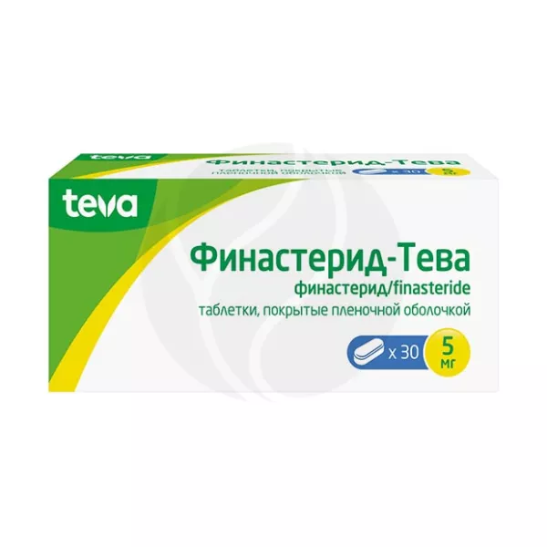 Изображение товара Финастерид 5 мг таблетки покрытые, 30 шт - лечение гиперплазии предстательной железы