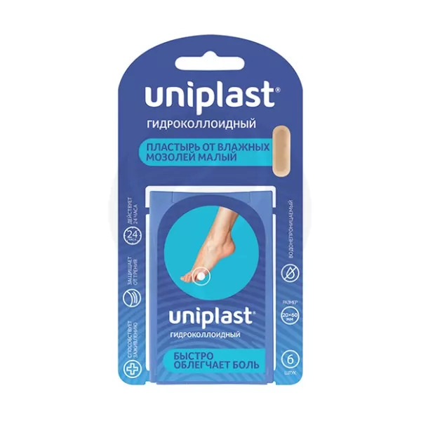 Изображение товара Унипласт гидроколлоидный пластырь для защиты от влажных мозолей 20*60мм