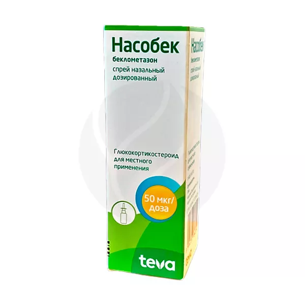 Изображение товара Насобек спрей назальный дозир. 50мкг/доза, 200доз Изображение товара Насобек спрей назальный дозир. 50мкг/доза, 200доз