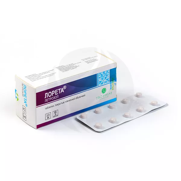 Изображение товара Лорета таблетки покрытые пленочной оболочкой 2,5мг, №30