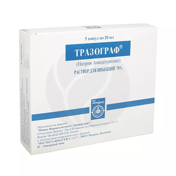 Изображение товара Тразограф раствор для инъекций 760мг/мл 20мл №5 Индия Изображение товара Тразограф раствор для инъекций 760мг/мл 20мл №5 Индия