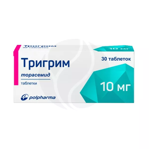 Тригрим таблетки 10мг, №30