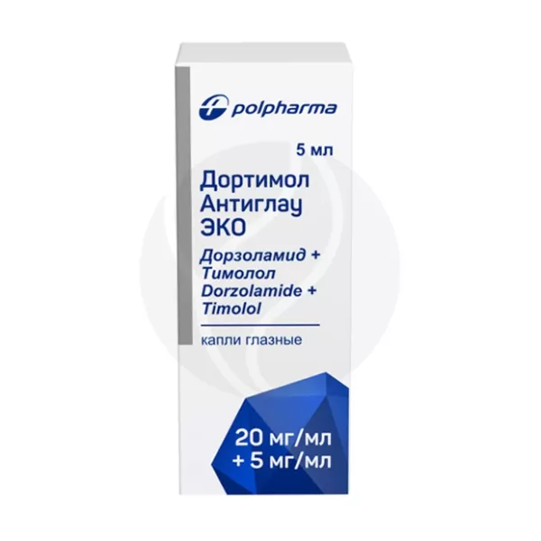 Дортимол Антиглау ЭКО капли глазные 20мг/мл+5мг/мл, 5мл