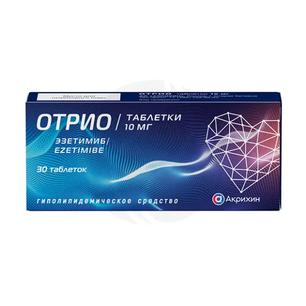 Изображение товара Отрио таблетки 10мг для снижения уровня холестерина, 30шт Изображение товара Отрио таблетки 10мг для снижения уровня холестерина, 30шт