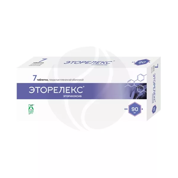 Изображение товара Эторелекс таблетки покрыт. п/о 90мг №7 для лечения боли и воспаления