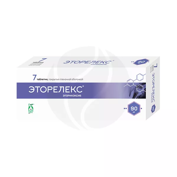 Изображение товара Эторелекс таблетки покрыт. п/о 90мг №7 для лечения боли и воспаления